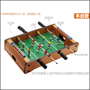 Table de jeux multifonction <span class=keywords><strong>Giantex</strong></span> 4 en 1 : billard, hockey sur air, baby-foot, tennis de table - Product Image 3