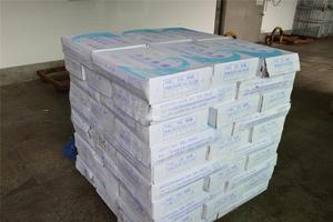 Halal Surimi Kepadatan Tinggi - Product Image 4