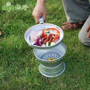 ทนทานน้ำหนักเบากระจกตั้งแคมป์เดินทางแบบพกพาทั้งชุดทำอาหาร Ware - Product Image 6