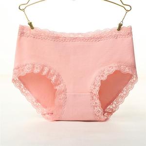 <span class=keywords><strong>Sous</strong></span>-vêtements en pur coton <span class=keywords><strong>chaud</strong></span>, meilleurs <span class=keywords><strong>sous</strong></span>-vêtements pour adolescentes et femmes - Product Image 4