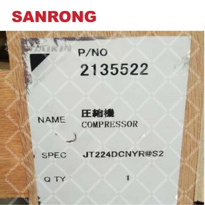 JT224DCNYR @ S2 2135522 5.5KW Lạnh Di Chuyển Máy Nén - Product Image 2