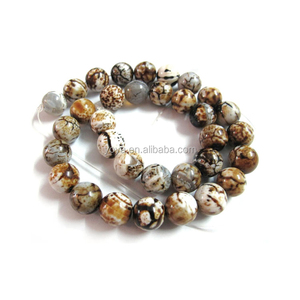 AB0008 Perle di Agata Pelle di Tigre, Perle di Agata Pelle di Leopardo Marrone - Product Image 1