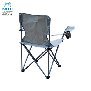 Silla Plegable para Exteriores, Último Modelo, Precio de Venta de Silla de Playa - Product Image 3