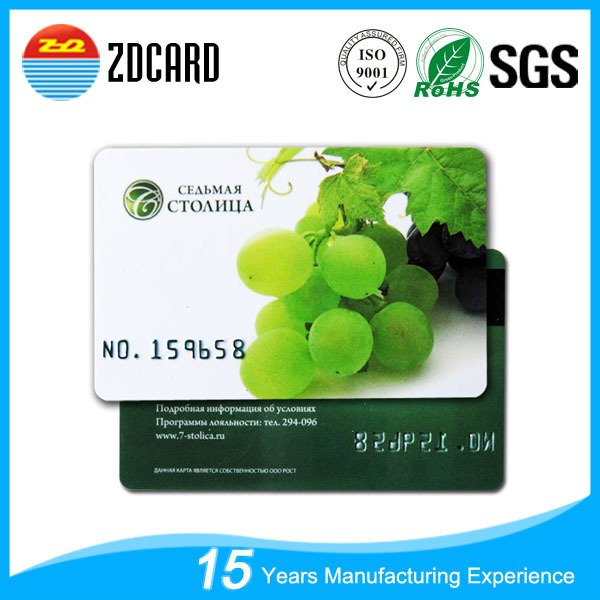Пластиковые карты для метрополитена и трамваев и тролейбусов