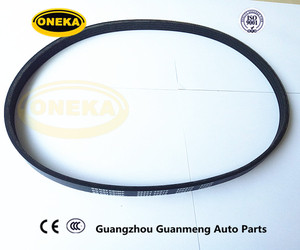 Courroie de distribution automobile serpentine 4 PK 930 pour FIAT TEMPRA / FORD USA PROBE / HONDA CIVIC / <span class=keywords><strong>MAZDA</strong></span> <span class=keywords><strong>323</strong></span> / 626 / MPV / MX-3 - Product Image 4