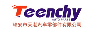 Supports d'amortisseurs AUTO pour Suzuki OEM 30005938 41810-60A00 41810-60A01 41810-77E00 901994 K9730 - Product Image 4