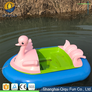 UFO type inflatable water park for kids toy motorized bumper boat Water Battery - Product Image 2