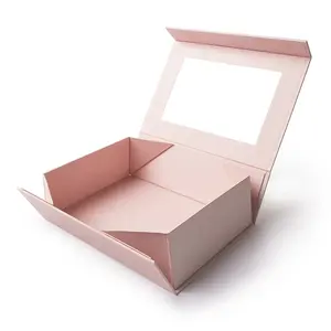 平板折叠纸板礼品盒可折叠磁性盒子定制磁性封口可折叠箱
