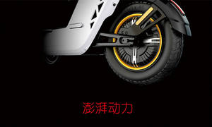 รถสามล้อไฟฟ้าย้อนกลับที่ทันสมัยพร้อมความเร็ว EEC และ45kn/H - Product Image 6