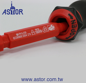 ชุดไขควงเปลี่ยนไขควงสำหรับแฉก2 In 1,ไขควงปลายแฉก14ชิ้น - Product Image 3