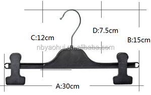 Đen nhựa dưới quần móc áo cho vải cửa hàng quần áo hiển thị móc áo nhà máy bán - Product Image 3