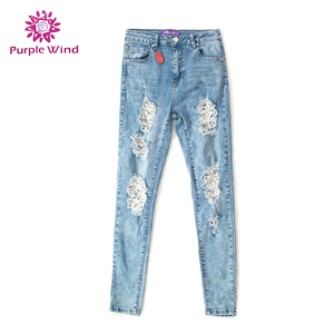 Wholesale new fashion style <span class=keywords><strong>Vogue</strong></span> girls Scratch jeans - Product Image 2