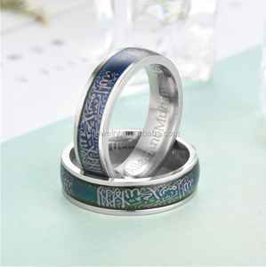 แหวนมุสลิมแบบใหม่ ราคาถูก เปลี่ยนสีตามอารมณ์ - Product Image 4