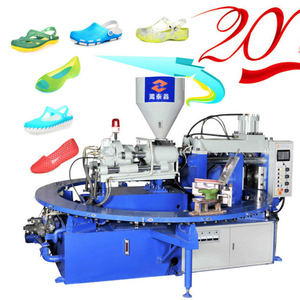 1 Color PVC slippers Making Machine - Product Image 1