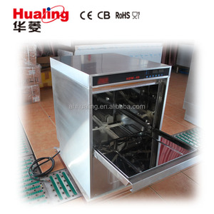 Lavavajillas comercial Hualing, encimera eléctrica de Venta caliente para uso doméstico y hotelero, carcasa de acero inoxidable, 50 80 - Product Image 2