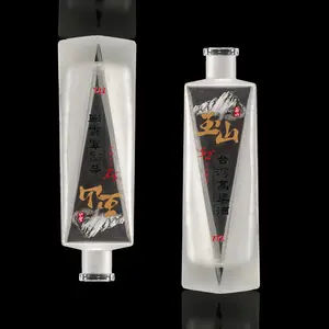 60CL 三角形独特的玻璃瓶酒瓶销售酒瓶玻璃