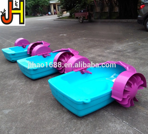 Inflatable Pool Plastic <strong>Hand</strong> Paddle <strong>Boat</strong> Kids <strong>Pedal</strong> <strong>Boats</strong> for Water Game - Product Image 3