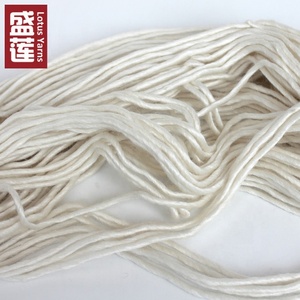 Hilo de Tejer a Mano Lotus Yarns de Alta Calidad, Lana <span class=keywords><strong>Merino</strong></span> Natural/Seda Sin Teñir - Product Image 4