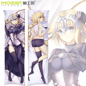 <strong>Anime</strong> Woven Solid Custom Print Eco-Friendly <strong>Body</strong> <strong>Pillow</strong> Cover for Fate/Grand Order Jeanne D'Arc Home Use Cartoon Dakimakura Case - Product Image 4
