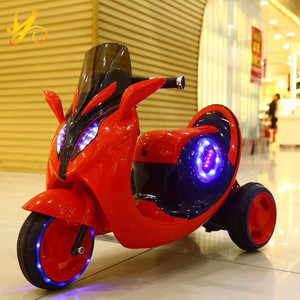 <span class=keywords><strong>3</strong></span> tekerlekler Çocuk akülü mini motosiklet bisiklet/plastik motosiklet için çocuklar/bebek ride on motosiklet - Product Image 3