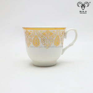 Tasse à café en porcelaine dorée, <span class=keywords><strong>promotion</strong></span> personnalisée, en céramique, avec bordure, pour le thé, avec soucoupe, nouveauté - Product Image 3
