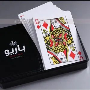 SHUNDA produttore Dubai carte da gioco gioco di carte personalizzate scatola di mazzo di carte collezionabili plastica normale CN;ZHE prezzo di fabbrica cina SD-001
