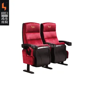 Design Model cinema chairs for cinema hall cinema seats