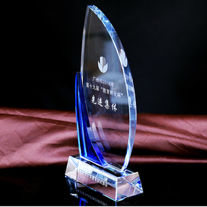 Elegante <span class=keywords><strong>y</strong></span> agraciada placa conmemorativa Bule color cristal Premio trofeo - Product Image 5