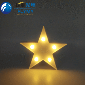 Cotillons en Utilisation de <span class=keywords><strong>la</strong></span> salle et Interrupteur D'alimentation Génération 3D star lumière - Product Image 5