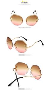 Calidad Superior último nuevo modelo señoras tendencia popular uv400 moda femenina para las mujeres - Product Image 3