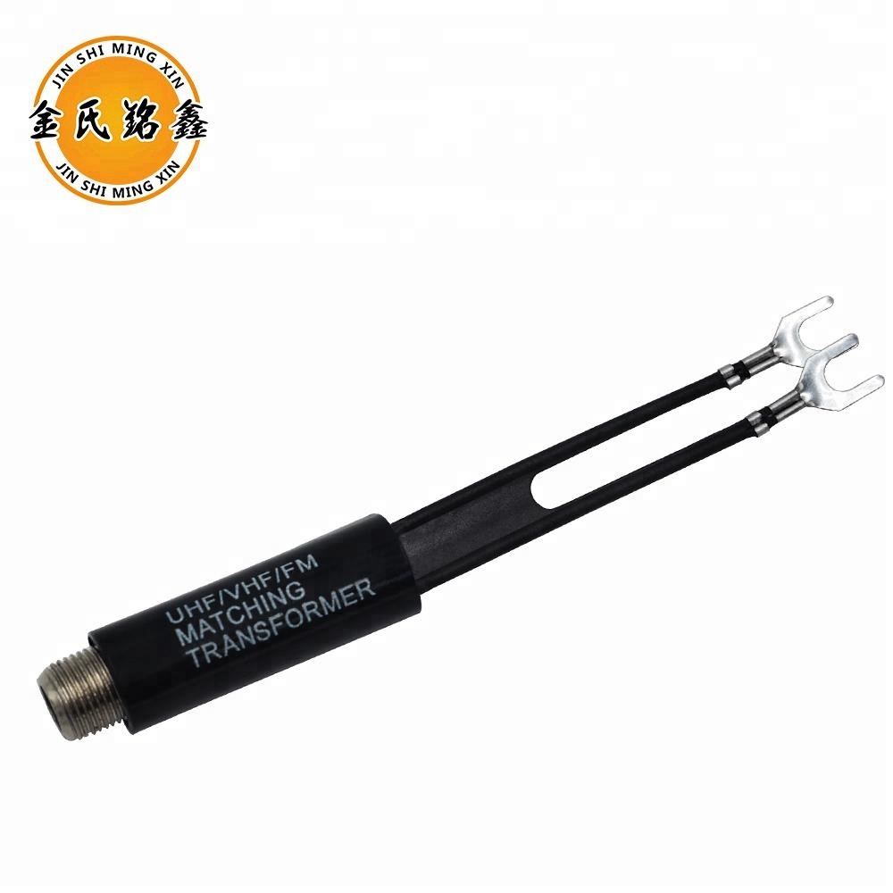 UHF VHF FM покрытая 75-300 Ом ТВ антенна подходящий трансформатор коаксиальный кабель