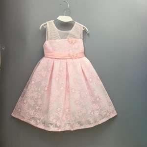 Abito da sera per bambine in damasco di alta qualità - Product Image 1