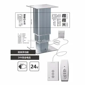 Linear antrieb niedrigen elektrische hebe spalte preis für möbel