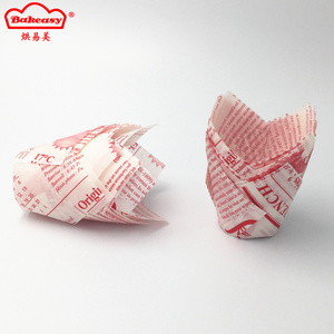 2 "Base 2.16" de hauteur Style <span class=keywords><strong>journal</strong></span> Tulipe Cupcake Cups épaissi <span class=keywords><strong>papier</strong></span> sulfurisé doublures 200 pièces - Product Image 2