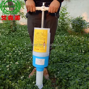 portable Granular fertilizer applicator for sale