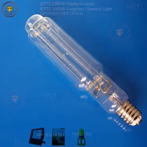 B130 500W 1000W 1500W 2000W self ballasted metal halide lamp bulb