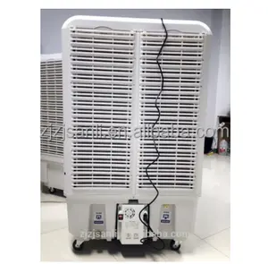 260w factory good quality air cooling fan 50L water tank evaporative industrial air cooler