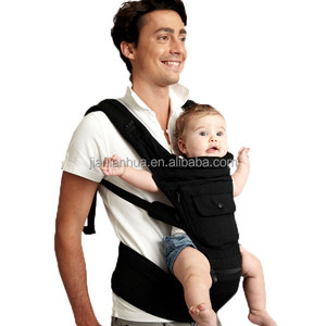 2014New การออกแบบแม่ดูแลอเนกประสงค์เด็กที่นั่งสะโพกผู้ให้บริการ - Product Image 5