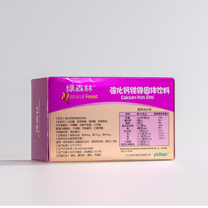 Biotina <span class=keywords><strong>suplemento</strong></span> nutracéutico <span class=keywords><strong>calcio</strong></span>, hierro y zinc gránulo - Product Image 2