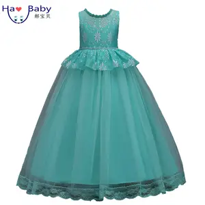 Hao Baby lace children's princess dress in the big children's lace wedding dress long tutu vest dress