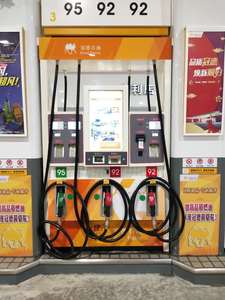 OEM-máquina de estación de gas de alta calidad, dispensador de combustible para estaciones de servicio - Product Image 4