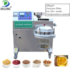 Machine de presse à huile de larve séchée à la mouche de soldat noir, machine d'extraction d'huile de basilic neem 20 kg/h avec filtre - Product Image 2
