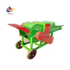 <span class=keywords><strong>Prix</strong></span> bon marché coupe-<span class=keywords><strong>paille</strong></span> <span class=keywords><strong>prix</strong></span> en inde machine de coupe-<span class=keywords><strong>paille</strong></span> - Product Image 3