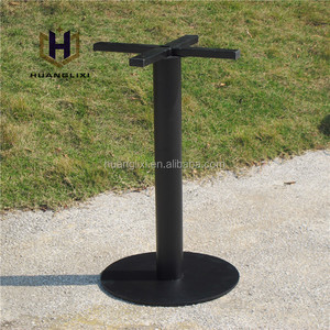 Noir rond en acier <span class=keywords><strong>table</strong></span> basse base, restaurant <span class=keywords><strong>table</strong></span> à manger jambes, rond en métal à manger <span class=keywords><strong>table</strong></span> <span class=keywords><strong>pieds</strong></span> - Product Image 3