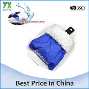 Dụng cụ tháo Băng xe hơi có thể tái sử dụng dụng cụ tháo băng tuyết dụng cụ làm ấm không thấm nước - Product Image 5