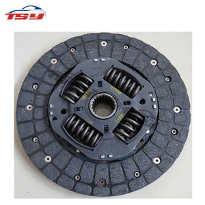 corolla clutch plate price