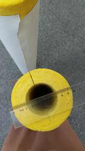 Isolation <span class=keywords><strong>de</strong></span> tuyaux en fibre <span class=keywords><strong>de</strong></span> <span class=keywords><strong>verre</strong></span> <span class=keywords><strong>Laine</strong></span> <span class=keywords><strong>de</strong></span> <span class=keywords><strong>verre</strong></span> avec gaine <span class=keywords><strong>de</strong></span> retardateur <span class=keywords><strong>de</strong></span> vapeur tout service avec ASJ - Product Image 3