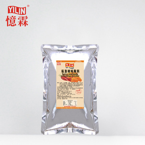 Sabroso polvo de condimento de adobo picante de alta calidad de 1kg con HACCP BRC ISO - Product Image 3