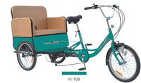 2015 Venta caliente 20 "Adulto Rickshaw/Triciclo/bicicleta/ciclo ()