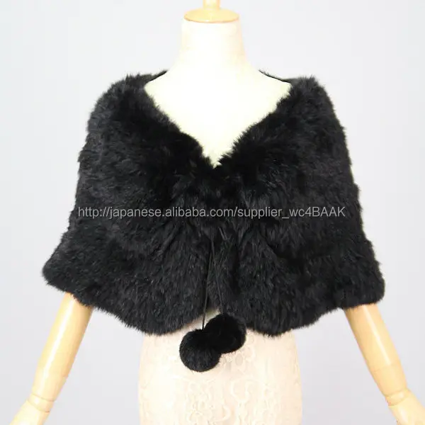 ストール 肩掛 ショール 上着 コート 婦人用 ラビットファー 編み オシャレ 大人気 冬 秋 春 毛皮製品 フリーサイズ 品質保証